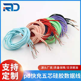 半成品手機(jī)與電腦線材 高效生產(chǎn)的基石與應(yīng)用之道
